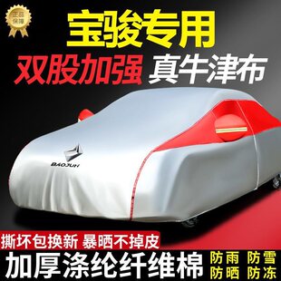 ���ERS3RC5510530310730������܇܇��܇��ţ�򲼼Ӻ��׷������ѩ