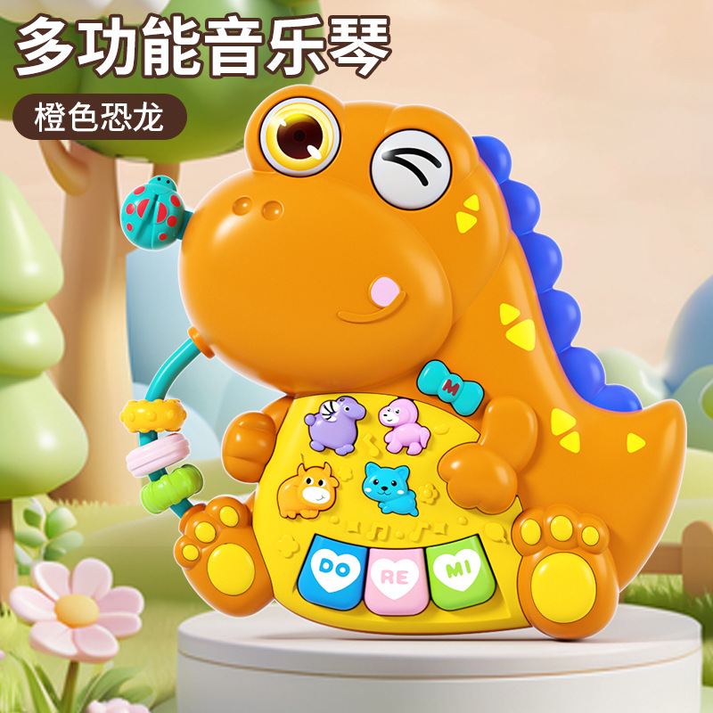 新品儿童卡通电子琴乐器早教益智多功能电动灯光玩具宝宝礼品批发|undefined