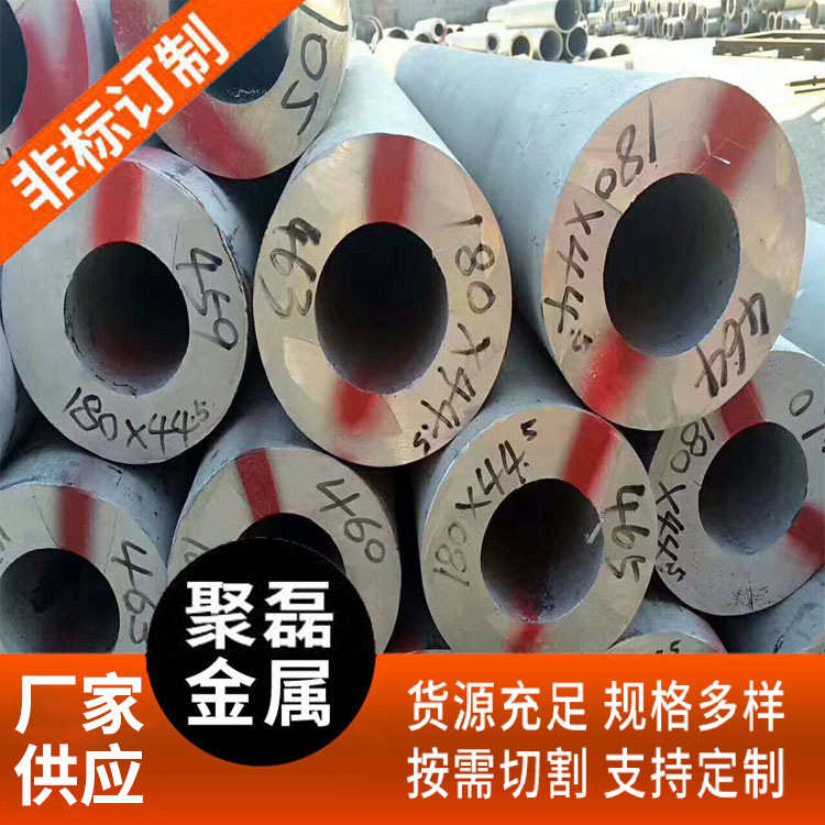 供应304不锈钢无缝管 304冷拔圆管  精密不锈钢管