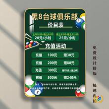 ̨��d�rĿ���� �ƒ젝̨���^̨��㘷���r����������ƃrλ���