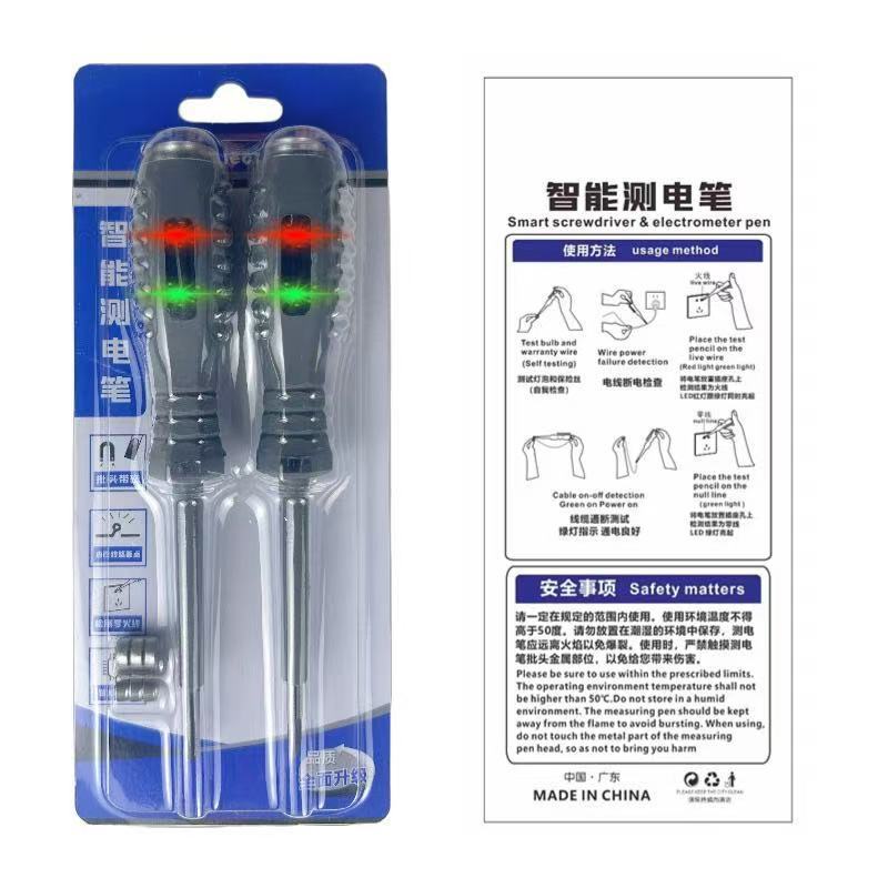 微信图片_20250710133930