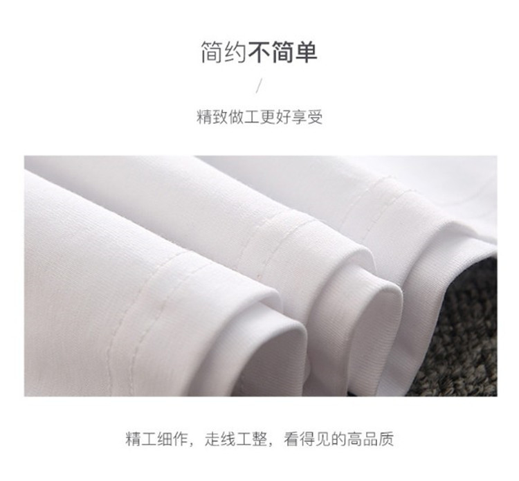 O1CN019QC1Hy1eFgL6So70Y_!!2200