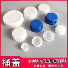 Ͱ�w���ò�ɫ�Ӻ������w��25�����w�ӆ��u30��10�ⷽ�͉��w������