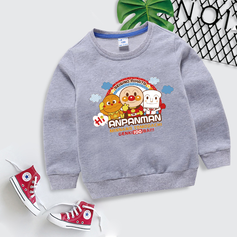 花灰色面包兄弟