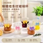 新款竖条纹早餐可爱牛奶杯