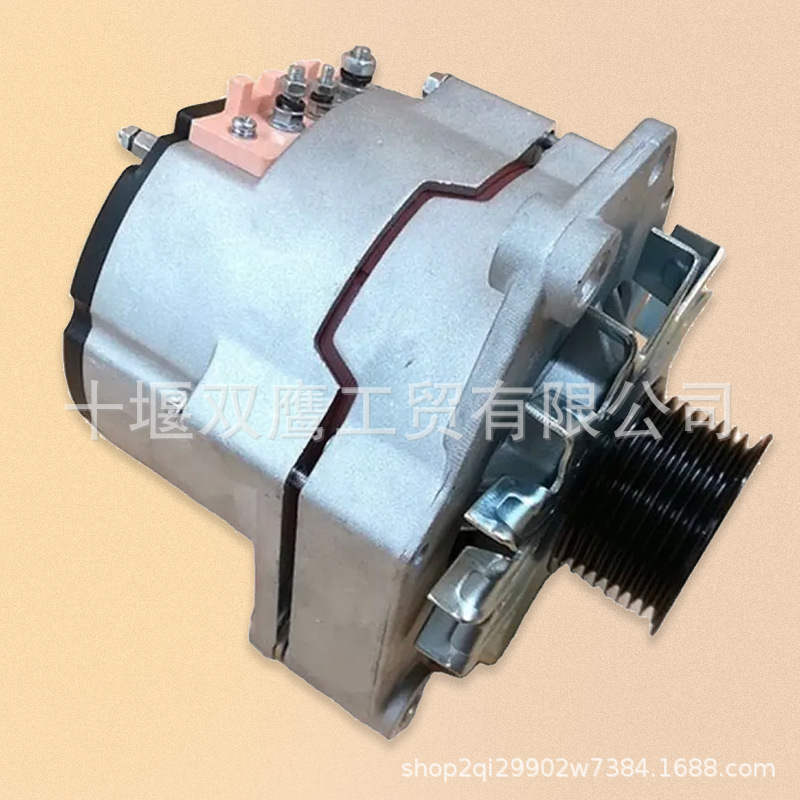 佩特来AVE2716C1/潍柴1000523111交流发电机28V 70A