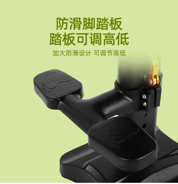 Electric Vehicle Kids Seat Baby Seat Front Kids Electric Vehicle Bicycle Safety Seat Yadi Emma