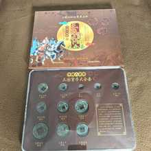 �~�X�|���X���~�Ŵ�ȫ���|��؛���ղ��ͶY�����ղذ���W�����|��