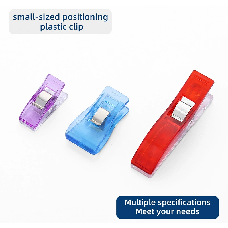 Цветной пластиковый зажим для края ткани с измерительной шкалой для позиционирования и прижима, прочный зажим