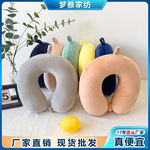 记忆棉u型枕旅行颈枕脖子飞机枕护颈枕头u形枕芯慢回弹定制LOGO