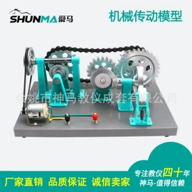 数理教学器材;生物教学器材;教学仪器