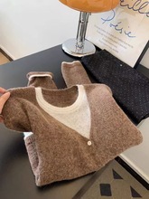 羊驼毛羊毛假两件针织衫毛衣慵懒感韩系氛围感早秋穿搭上衣女