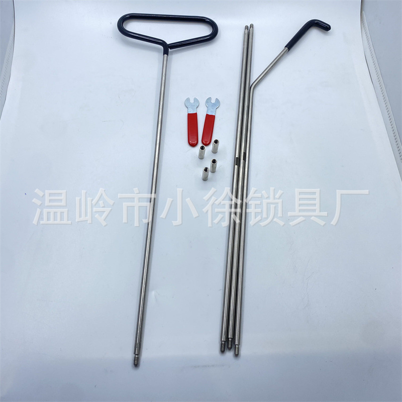 QQ图片20221208191215