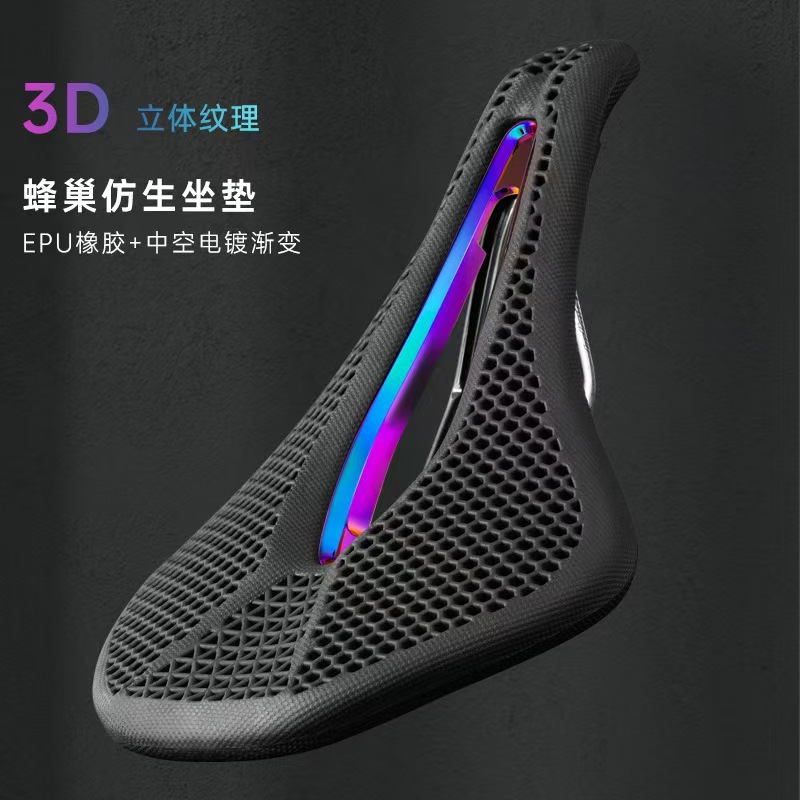 PROMEND cojín de bicicleta de montaña impresa en 3D abeja amortiguadora silla suave hueco bolsa de asiento de bicicleta transpirable