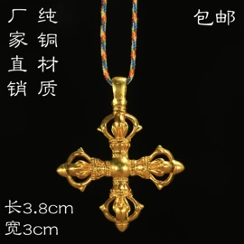 宗教法器;金属工艺品;香炉