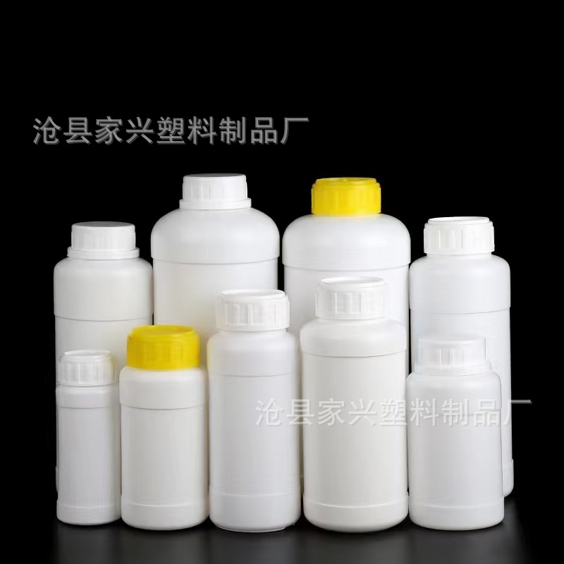 农药瓶 500ml塑料瓶pe广口白色 液体化工瓶 花肥瓶