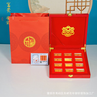 ʮ����Ф��l���b�Y���̄Օ��ͶYֱ����ӽ𲭶YƷ�S�����l