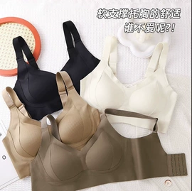 裹胸、抹胸;保暖马甲背心;背心式文胸