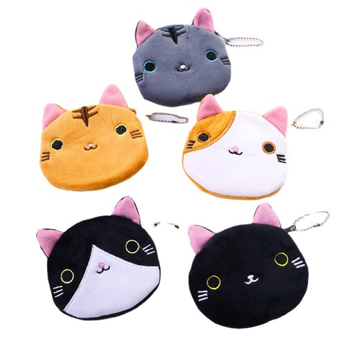 Creative cute cartoon Japanese and Korean student ladies zipper mini key coin storage Japanese cute cat coin purse