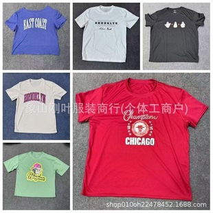 Shein Amazon Foreign Trade Miscellaneous Men's and Women's Plus-Size T-Shirts Fashion Versatile Trendy Short-Sleeve Manufacturer Wholesale