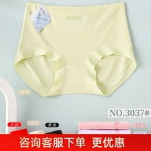 �¿�Ī����MD�д�a�и���Ůʿ��ѝ͸����ܛ�יn����ѝ3037��4
