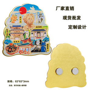�Lɳ�����N ����ͤ�����޶Ÿ����w���μo��Ʒ ���������N�Ą��YƷ