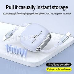 PD100W 格納式高速充電データ ケーブル Type-C to C ポートは、Apple iPhone15/16 携帯電話およびタブレットに適しています。