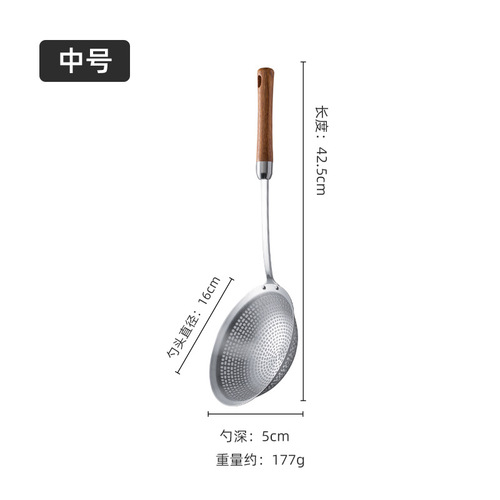 Wooden handle colander, stainless steel wire colander, new kitchen supplies 304 hot pot spoon, deep-frying drain spoon, noodle spoon wholesale
