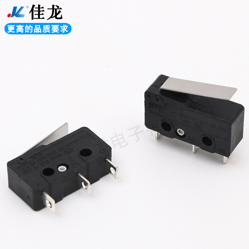 MX11-51NO-BAB-02