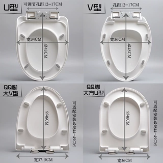 加厚马桶盖 通用 座便盖坐便器盖板马桶盖通用加厚
