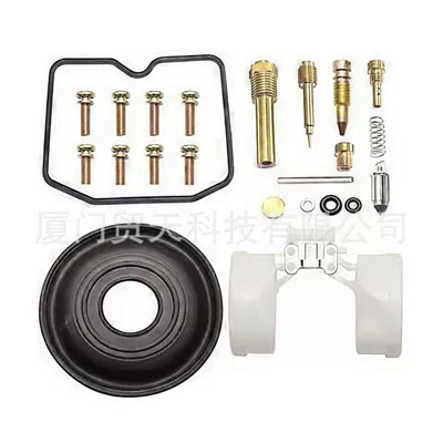 Repair Kit, Kawasaki Motorcycle Carburetor