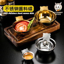 304���P�С���{�ϱ�����ţ�Ű��u֭��������l�����u���{�ϱ�