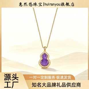 18k�����������J����au750�M荇�肸����쉋����ʽ�錚������l