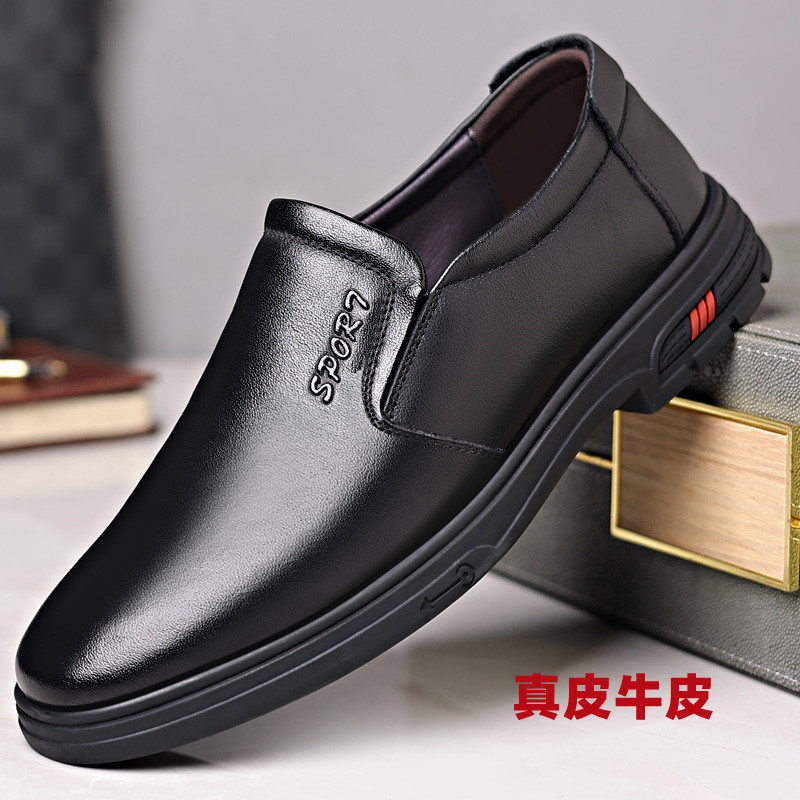 Men's casual shoes winter new trendy soft bottom dad shoes men's business round toe breathable leather shoes for middle-aged