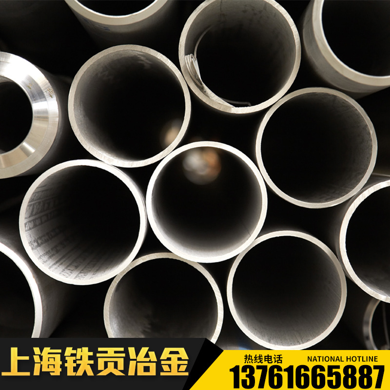 供应TP321H不锈钢管TP321H钢管TP321H壁厚管TP321H精密管TP321H管