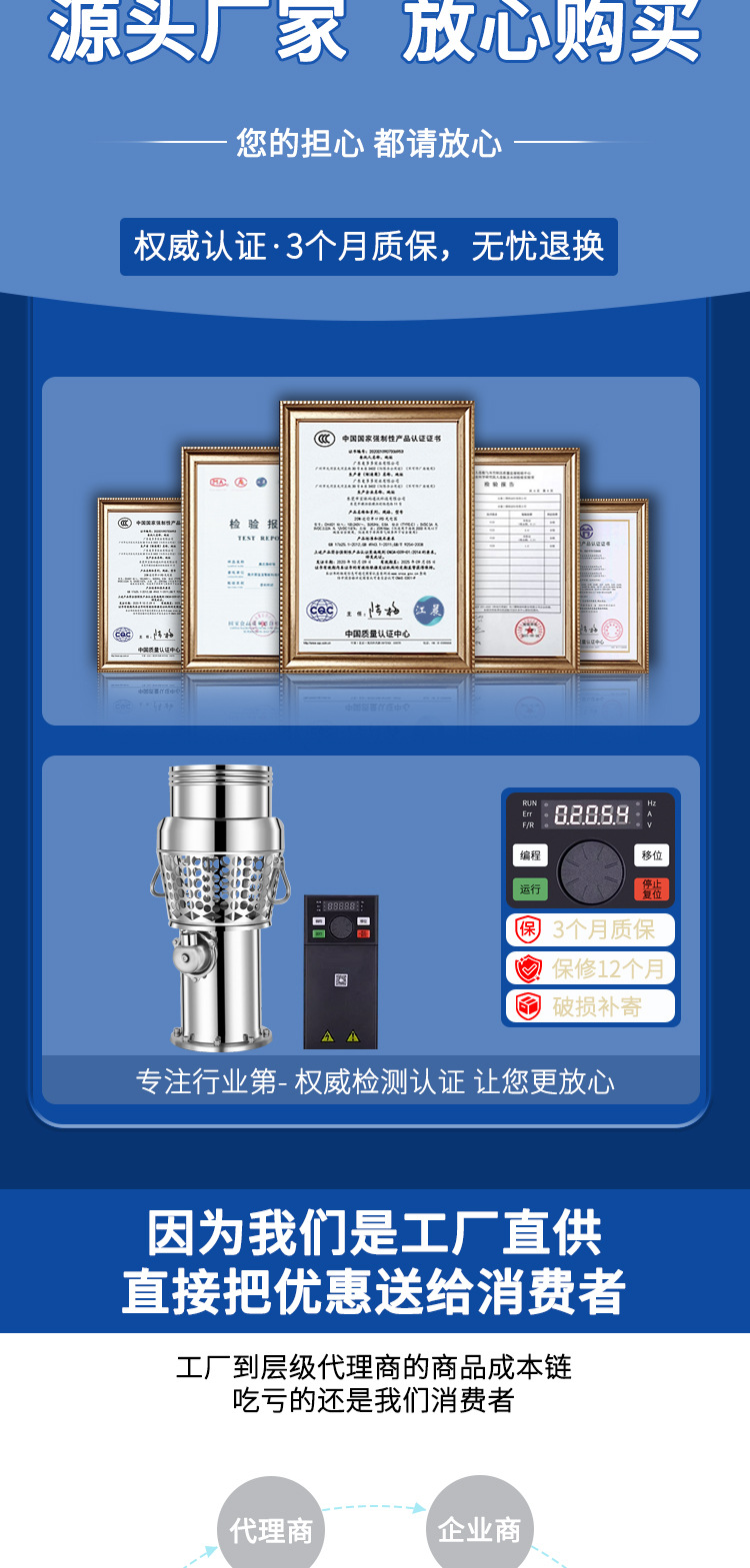 964c7ab7dea24e63704b787c527293