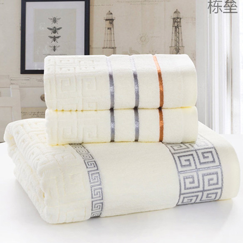 1Oo% Cotton Bath Towel Pure Cotton Thickeneded Men and Women Adult Absorbent Soft Couple Hotel Hotel Bath Towel Towel
