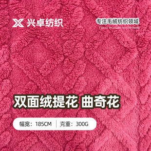 300g�����Ứ�p��q���� ���w�Ứ�p��ë�q�� �Ҿӷ���żë�q����