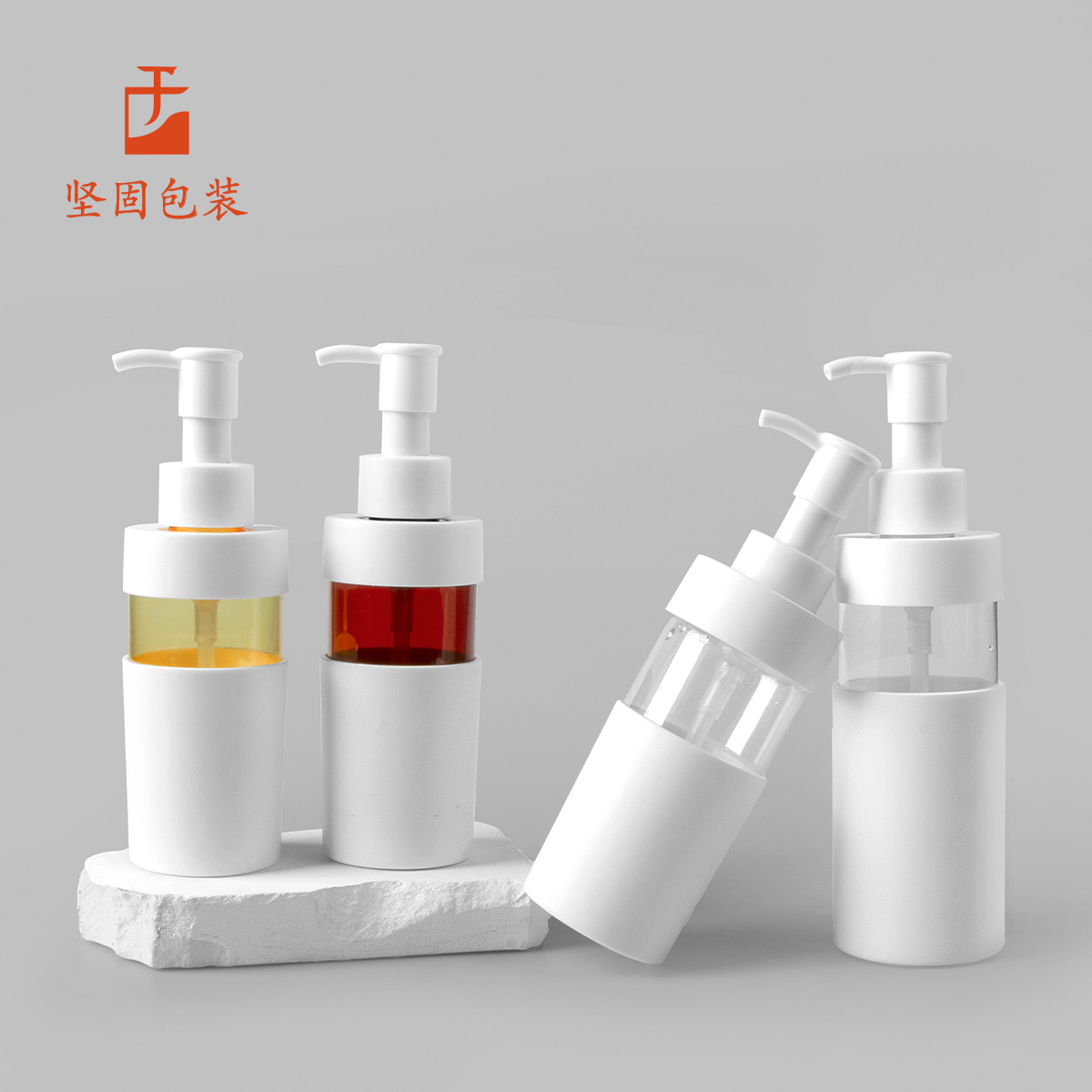 工厂直销乳液分装瓶100ml按压泵头瓶双层拼色pet塑料身体乳瓶批发