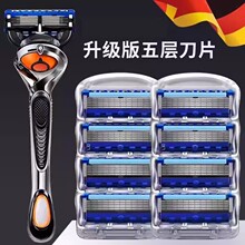 �S�Ҵ��lͨ����h�[����ք���횵��L��5��Ƭ��ʿ��ӵ��^��ë��