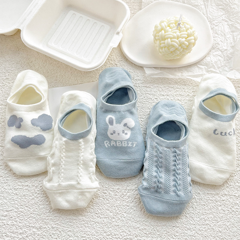 Invisible Boat Socks Short Socks Women's Socks Cream Fashionable Cute Simple Non-slip Non-falling with All-match Shallow Mouth Thin Socks