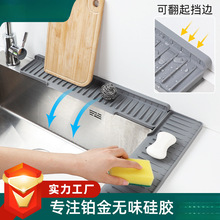 ���zˮ���^���R�rˮ�|б��������߅��ˮ�N��ˮ��խ߅���eˮ�|��