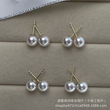 6-7mm天然海水akoya珍珠耳钉天女级珠光18K素钉正圆极光细瑕批发