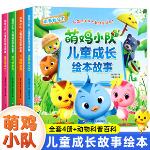 ȫ4�����uСꠃ�ͯ���L�L������3&ndash;6�q�׃��@����˯ǰ�������Ǖ�