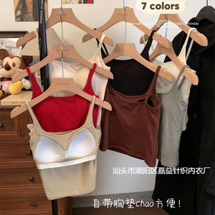 All-Match Slim Look Square Neck Branding Warm Vest Autumn and Winter with Chest Pad Integrated Slim-Fit Comfortable Elastic Base Inner Wash