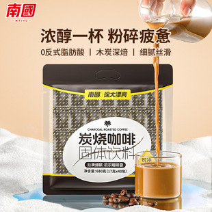 �����خa�χ�̿������Ҭ�̿���680g���b��ζ�㴼��������S��ֱ�N
