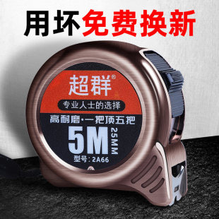 䓾���5��7.5��10�׼Ӻ��Ӳ�����׳߷�ˮ���P䓳��Ӻг�Ȧ��3��