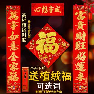 �¿�2026�R��ֲ�q�����������T����T�^���b�Ʒ�S�Ұ��]ֱ�N