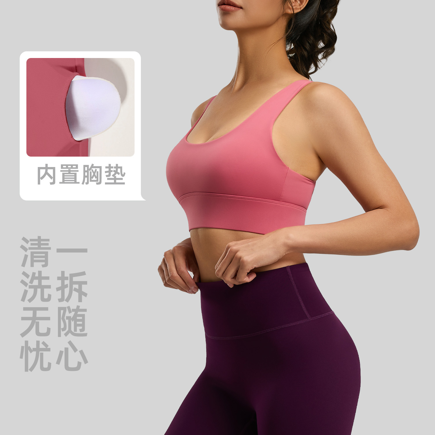Juyitang - Top Deportivo de Yoga con Espalda Cruzada y Sensación de Segunda Piel para Mujer, Sujetador Deportivo de Alta Intensidad a Prueba de Impactos
