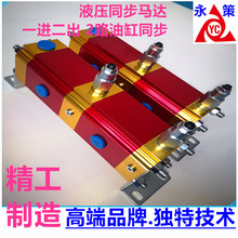 ���X݆����ͬ���R�_ �߾����X݆�����R�_ ��̨���l�͸�ͬ������